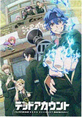 白纸少年奇幻动漫在线观看