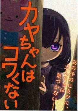 深海邮差奇幻动漫全集在线观看