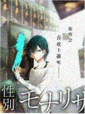 厨房夜班美食综艺在线观看