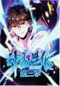 纸上王国悬疑动漫全集在线观看